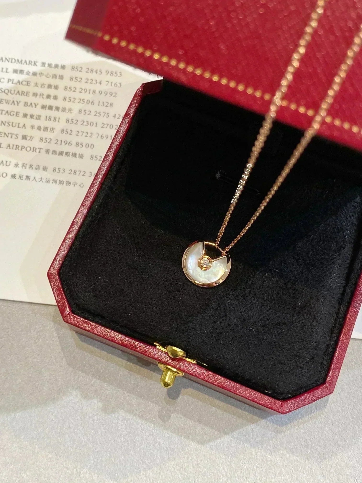 Loco AMULETTE ROSE GOLD MOP NECKLACE