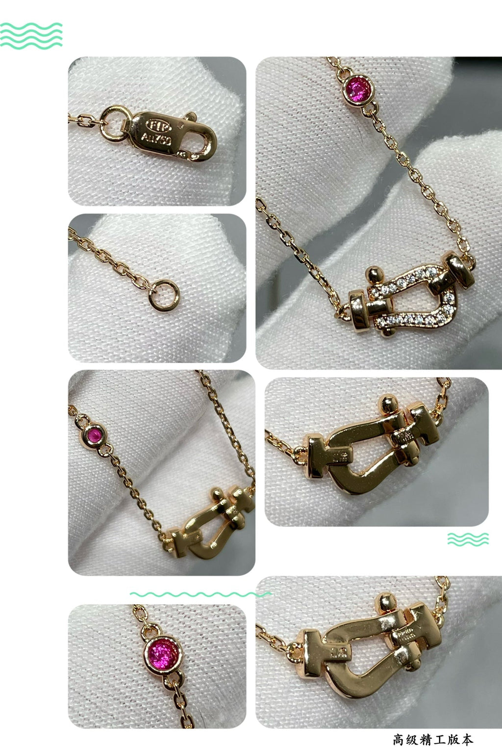 Loco FORCE 10 DIAMOND PINK GOLD NECKLACE