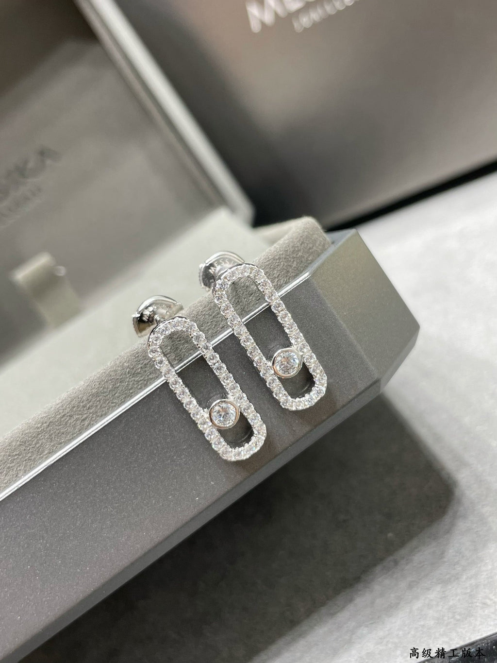 [Loco jewelrys]MOVE UNO STUD DIAMOND PAVED EARRINGS
