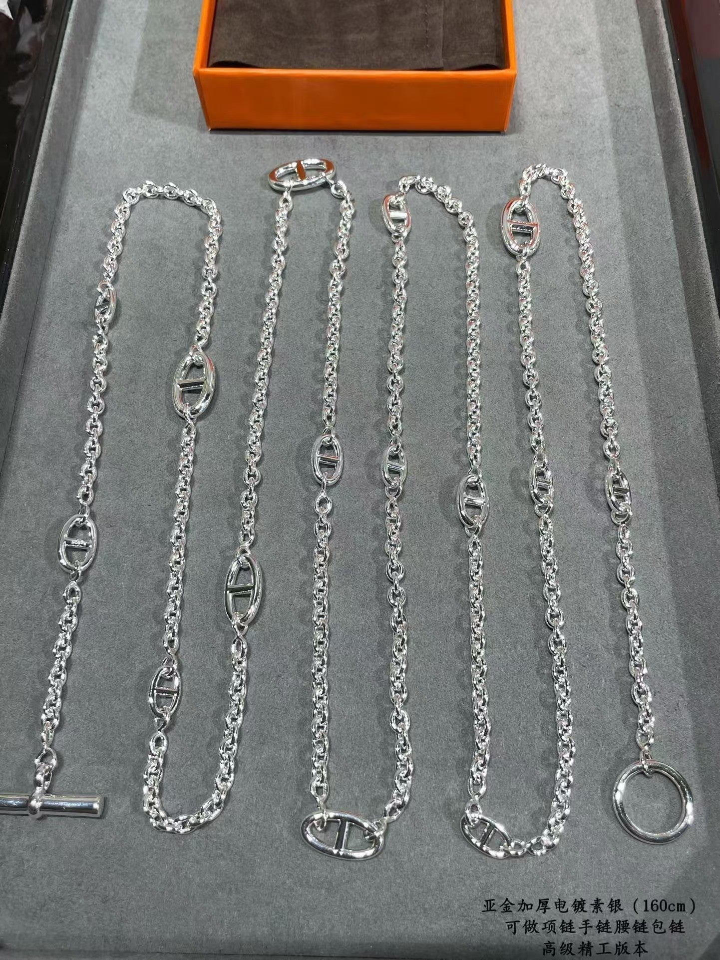 [Loco ]HM Pig Nose Necklace