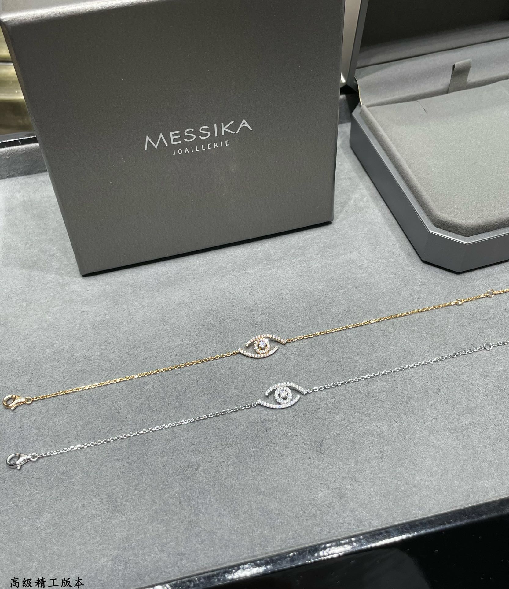 [Loco jewelrys]Lucky Eye Pave-Set Diamond Bracelet